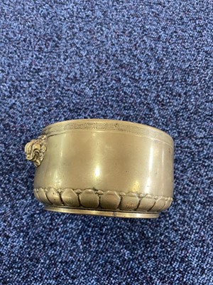 Lot 1483 - CHINESE BRONZE CENSER
