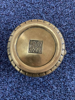 Lot 1483 - CHINESE BRONZE CENSER