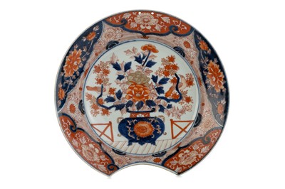Lot 558 - JAPANESE PORCELAIN BARBERS BOWL