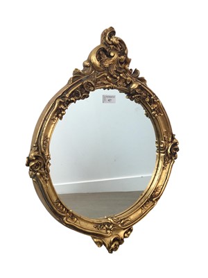 Lot 427 - ORNATE CIRCULAR WALL MIRROR