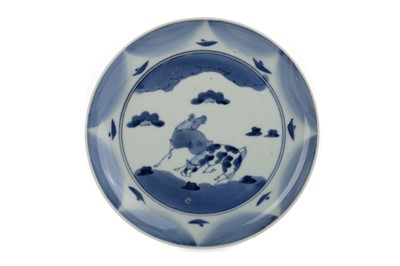 Lot 583 - JAPANESE BLUE AND WHITE DISH