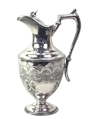 Lot 442 - SILVER PLATED BOWL BY WALKER & HALL