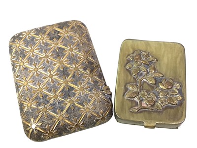 Lot 537 - COLLECTION OF COSTUME JEWELLERY