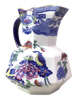 Lot 545 - CHINESE STYLE EWER