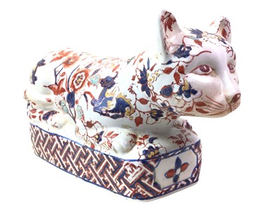 Lot 546 - GROUP OF JAPANESE PORCELAIN