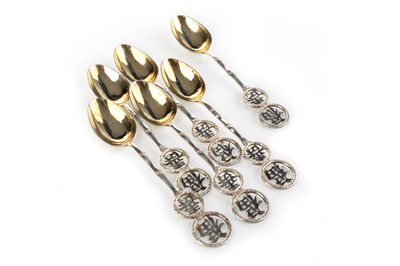 Lot 1561 - SET OF SIX CHINESE SILVER TEASPOONS