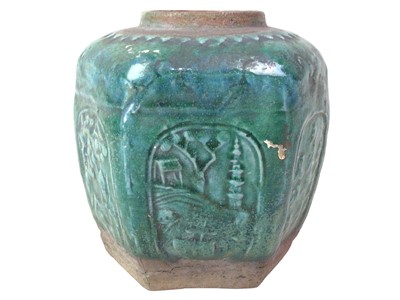 Lot 548 - GROUP OF PORCELAIN GINGER JARS