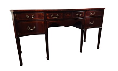 Lot 595 - REPRODUCTION MAHOGANY SIDEBOARD