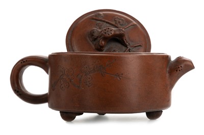 Lot 1562 - CHINESE YIXING TEAPOT