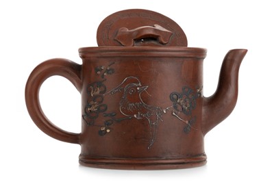 Lot 1563 - CHINESE YIXING TEAPOT