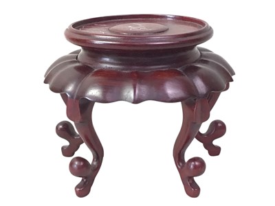 Lot 611 - GROUP OF CHINESE HARDWOOD STANDS