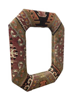 Lot 640 - WALL MIRROR