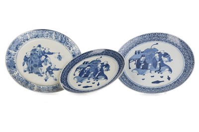 Lot 1571 - THREE CHINESE BLUE AND WHITE PORCELAIN PLATES