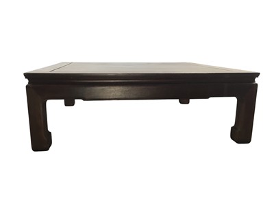 Lot 1511 - KOREAN HARDWOOD LOW TABLE