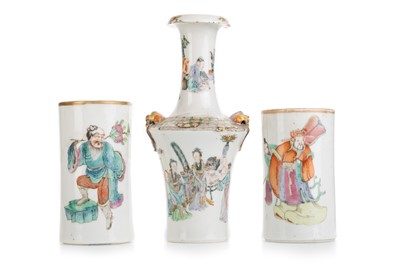 Lot 1573 - TWO CHINESE BRUSH SLEEVE VASES