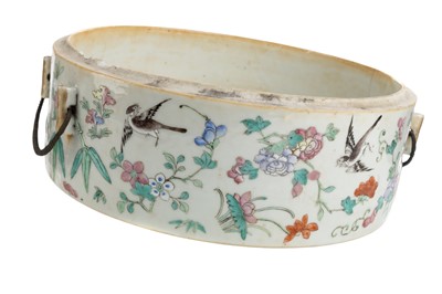 Lot 521 - CHINESE PORCELAIN DRAINER