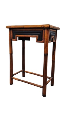 Lot 719 - GROUP OF MODERN WICKER AND BAMBOO FURNITURE