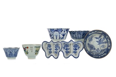 Lot 1518 - GROUP OF CHINESE BLUE AND WHITE PORCELAIN