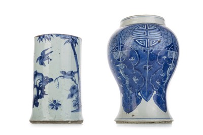 Lot 1519 - TWO CHINESE BLUE AND WHITE VASES