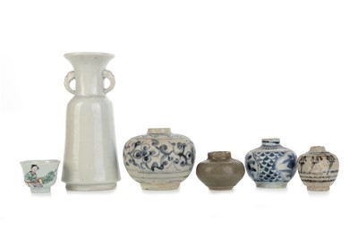 Lot 1520 - GROUP OF CHINESE JARLETS
