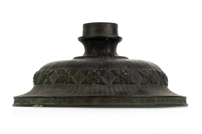 Lot 1523 - CHINESE CAST METAL LID