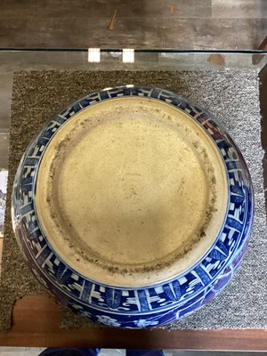 Lot 1528 - CHINESE BLUE AND WHITE FISH BOWL