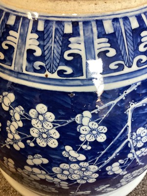 Lot 1528 - CHINESE BLUE AND WHITE FISH BOWL
