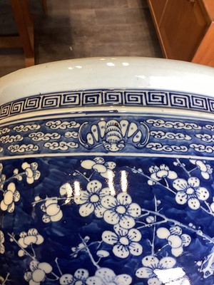 Lot 1528 - CHINESE BLUE AND WHITE FISH BOWL