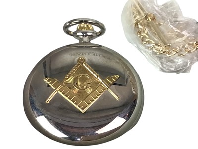 Lot 842 - MASONIC POCKET WATCH