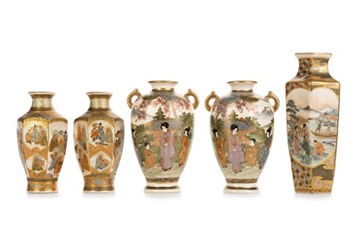 Lot 1525 - GROUP OF FIVE SATSUMA VASES