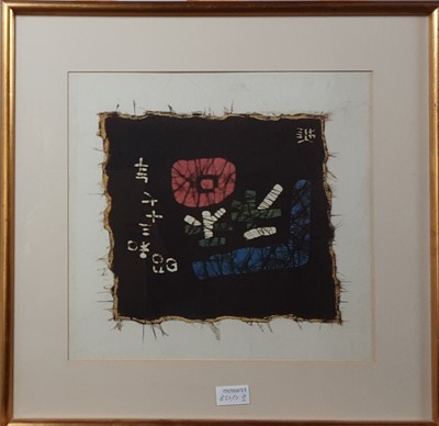 Lot 827 - GROUP OF THREE BATIK ON PAPER