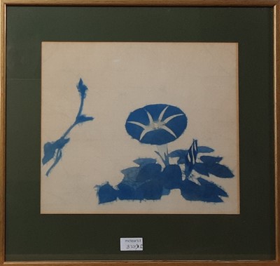 Lot 827 - GROUP OF THREE BATIK ON PAPER
