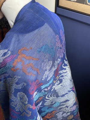 Lot 1530 - CHINESE CHI-FU COURT ROBE