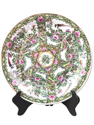 Lot 137 - LARGE CHINESE FAMILLE ROSE CHARGER ON STAND