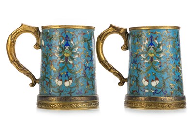 Lot 1543 - PAIR OF CHINESE BRONZE AND ENAMEL TANKARDS