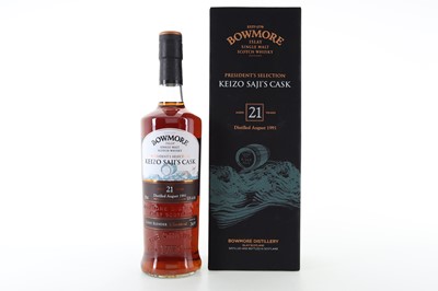 Lot 10 - BOWMORE 1991 21 YEAR OLD KEIZO SAJI'S CASK
