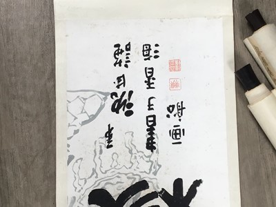 Lot 138 - GROUP OF FIVE CHINESE SCROLLS