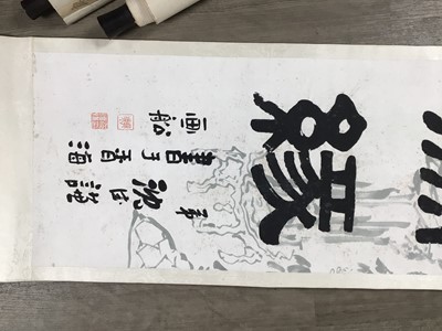 Lot 138 - GROUP OF FIVE CHINESE SCROLLS