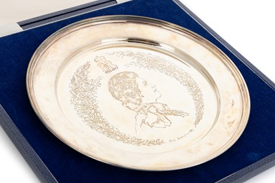 Lot 1086 - ELIZABETH II THE ANNIGONI ROYAL SILVER JUBILEE PLATE