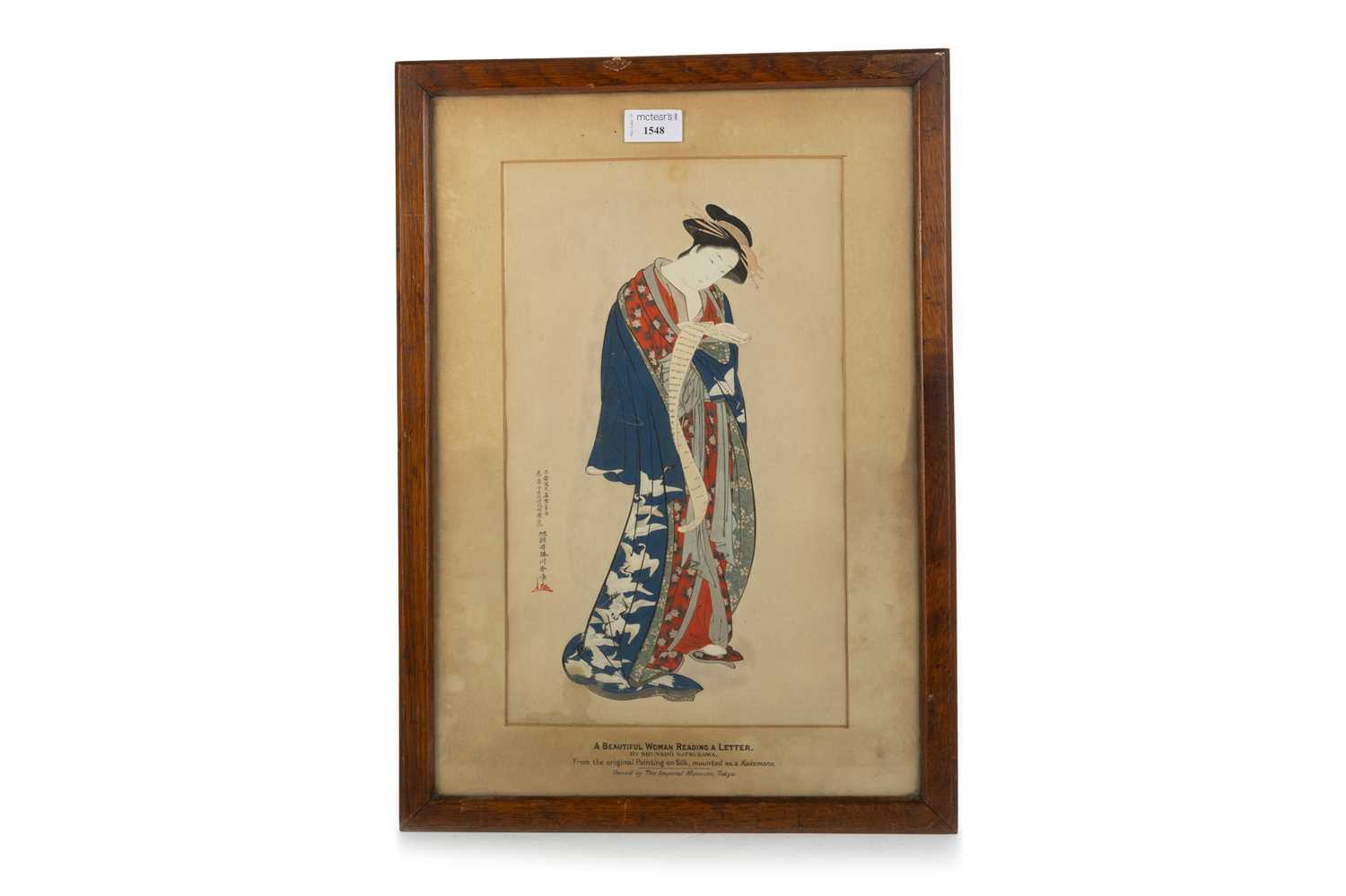 Lot 1548 - AFTER KATSUKAWA SHUNSHO (1726 –1792)