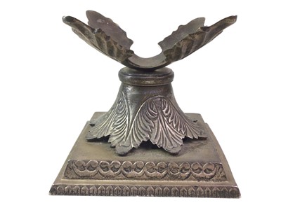 Lot 303 - PERSIAN TERRACOTTA POT