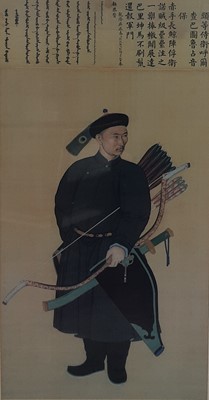 Lot 390 - THREE JAPANESE PRINTS