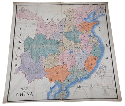 Lot 1552 - WALL MAP OF CHINA