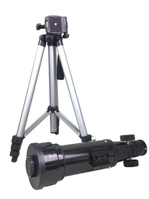 Lot 259 - ASTRONOMICAL D=70 F=400 TELESCOPE