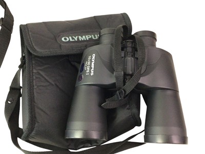 Lot 237 - SKYMASTER STARGAZING 25X70 141 FT BINOCULARS
