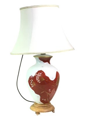 Lot 420 - LARGE GROUP OF TABLE LAMPS