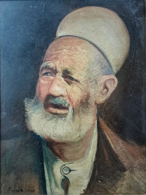 Lot 521 - CONTINENTAL SCHOOL (20TH CENTURY)