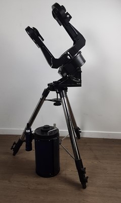 Lot 991 - MEADE 8 50MM TELESCOPE