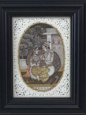 Lot 598 - MIDDLE EASTERN CASKET