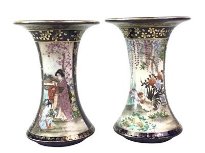 Lot 518 - PAIR OF JAPANESE TRUMPET SHAPED VASE